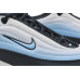 Nike Air Max Portal