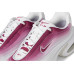 Nike Air Max Portal Nike Air Max Portal