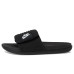 Nike Offcourt Adjust Nike Offcourt Adjust