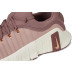 Nike Free Metcon 6 Nike Free Metcon 6