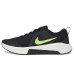Nike MC Trainer 3 Nike MC Trainer 3