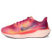 Nike Pegasus 41 Special Edition Nike Pegasus 41 Special Edition