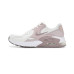 Nike Air Max Excee