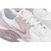 Nike Air Max Excee