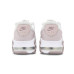 Nike Air Max Excee