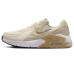 Nike Air Max Excee Nike Air Max Excee