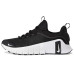 Nike Free Metcon 6