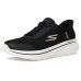 SKECHERS Performance Go Walk Arch Fit N-joy Ria Hands Free Slip-ins SKECHERS Performance Go Walk Arch Fit N-joy Ria Hands Free Slip-ins