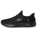 SKECHERS Summits Korlo Hands Free Slip-In