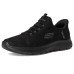 SKECHERS Summits Korlo Hands Free Slip-In