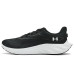 Under Armour Ascend Running Shoes Under Armour Ascend Running Shoes