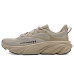 Under Armour Charged Rogue 6