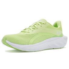 Under Armour Ascend Running Shoes