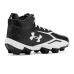 Under Armour Spotlight Hammer Football Cleats Under Armour Spotlight Hammer Football Cleats
