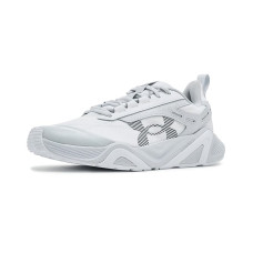 Under Armour Charged Commit Trainer 5