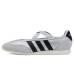 adidas Barreda Mary Jane Shoes adidas Barreda Mary Jane Shoes