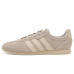 adidas Barreda Low Shoes