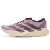 adidas adiZero EVO SL Running Shoes adidas adiZero EVO SL Running Shoes