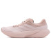 adidas Supernova Rise 3 Running Shoes