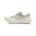 adidas Supernova Rise 3 Running Shoes adidas Supernova Rise 3 Running Shoes