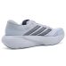 adidas Supernova Rise 3 Running Shoes adidas Supernova Rise 3 Running Shoes