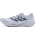 adidas Supernova Rise 3 Running Shoes adidas Supernova Rise 3 Running Shoes