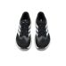 adidas Supernova Rise 3 Running Shoes