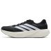 adidas Supernova Rise 3 Running Shoes