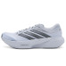 adidas Supernova Rise 3 Running Shoes