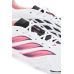 adidas Predator League Firm Ground Soccer Cleats