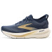 Brooks Glycerin 23
