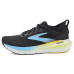 Brooks Glycerin 23
