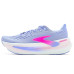Brooks Glycerin Max 2