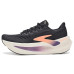 Brooks Glycerin Max 2