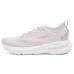 Brooks Glycerin 23