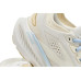 Brooks Glycerin 23