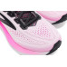 Brooks Glycerin 23