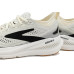Brooks Glycerin 23