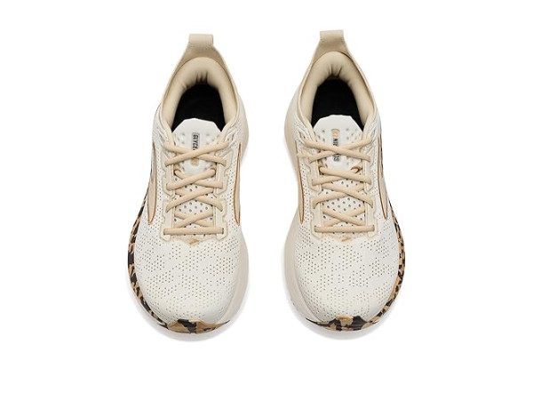 Brooks Glycerin 23