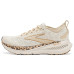 Brooks Glycerin 23