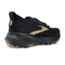 Brooks Glycerin 23
