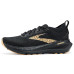 Brooks Glycerin 23