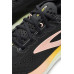 Brooks Glycerin 23