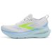 Brooks Glycerin 23 Brooks Glycerin 23