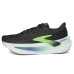 Brooks Glycerin Max 2