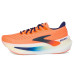 Brooks Glycerin Max 2
