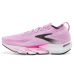 Brooks Glycerin Flex Brooks Glycerin Flex