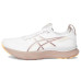 ASICS GEL-Kayano® 32 ASICS GEL-Kayano® 32