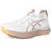 ASICS GEL-Kayano® 32 ASICS GEL-Kayano® 32