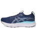 ASICS GEL-Kayano® 32 ASICS GEL-Kayano® 32
